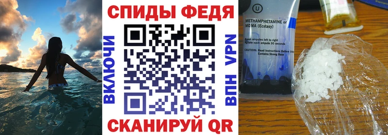 даркнет сайт  Тюмень  Амфетамин 97% 