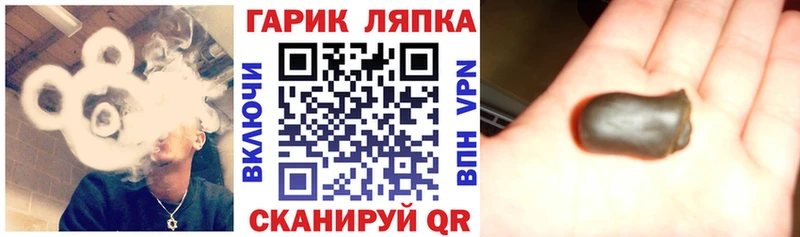 ГАШ 40% ТГК  Тюмень 