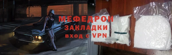 марки lsd Надым