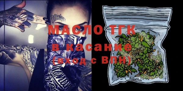 меф VHQ Навашино