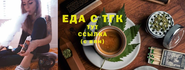 прущий лед Наволоки