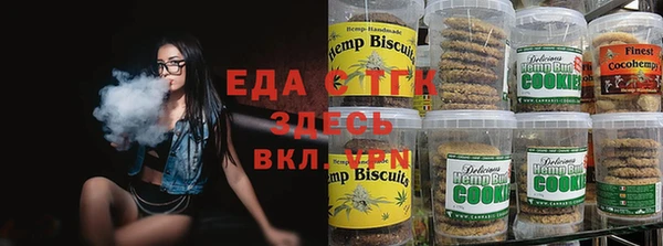 apvp Абдулино