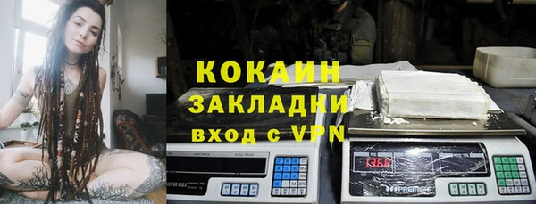 apvp Абдулино