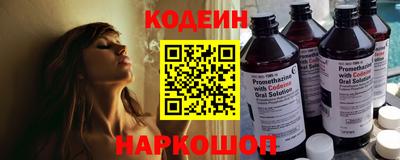 jwh Севастополь
