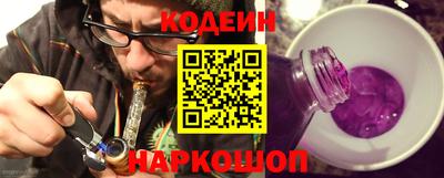 jwh Севастополь