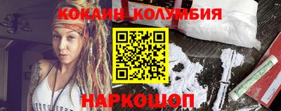 jwh Севастополь