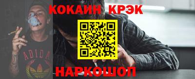 jwh Севастополь