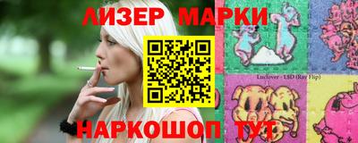 jwh Севастополь