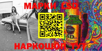 МДМА Обнинск