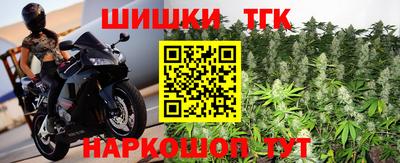 молекула духа Свободный