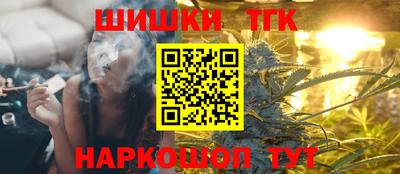 молекула духа Свободный