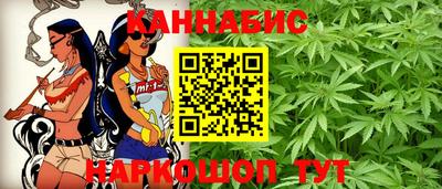молекула духа Свободный