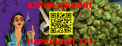 альфа пвп VHQ Обь