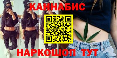 молекула духа Свободный