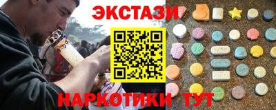 молекула духа Свободный