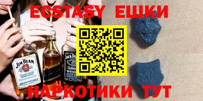 jwh Севастополь