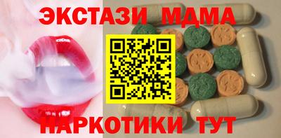 jwh Севастополь