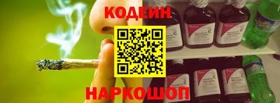 jwh Севастополь