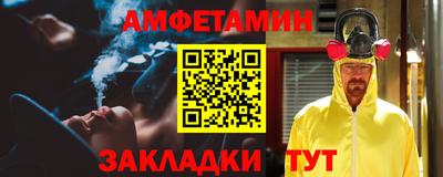 jwh Севастополь