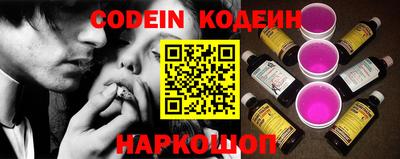 jwh Севастополь