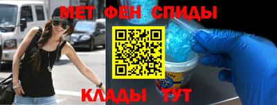 шишки Северобайкальск