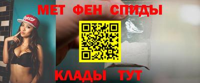 молекула духа Свободный