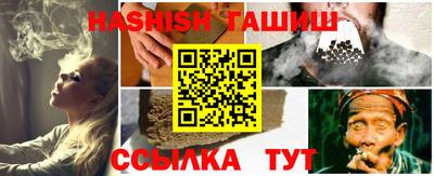 jwh Севастополь