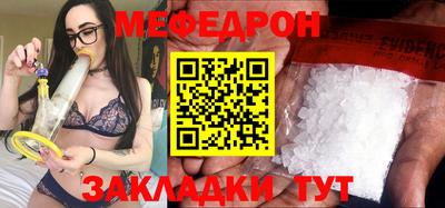 jwh Севастополь