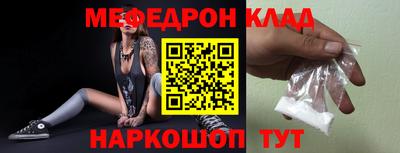 jwh Севастополь