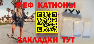 кокс Нягань