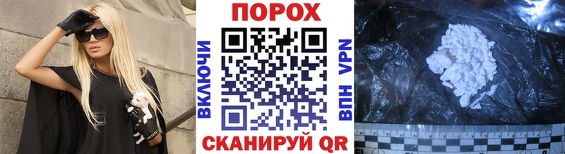Метамфетамин Декстрометамфетамин 99.9%  Тюмень 