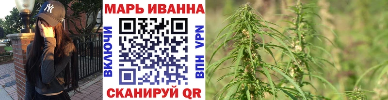 Конопля план  Тюмень 